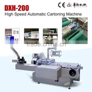 OUTPUT 1200 BOXES PER HOUR HIGH SPEED AUTOMATIC CARTONS MACHINES thumbnail-1