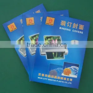 Protect Documents Binding Cover thumbnail-1