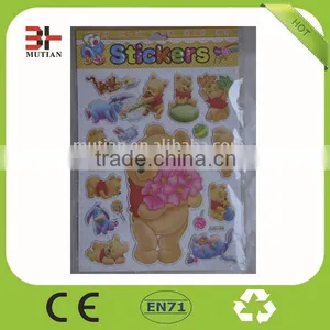 Cartoon Design Puffy Stickers/3d Sticker thumbnail-1