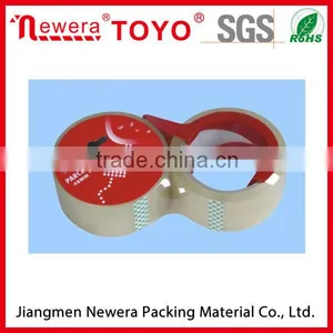 Bopp Adhesive Tape Dispenser thumbnail-3