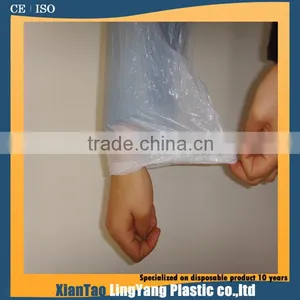 Disposable Sleeve Cover(lingyang) thumbnail-1