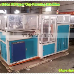 Double PE Coated Paper Cups Machine / Paper Cup Machine Price thumbnail-1