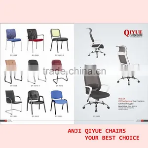 Zhejiang High Quality Conference Fabric Visitor Meeting Chair QY-5001 thumbnail-3