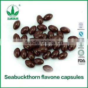 GMP Manufacturer Factory Supply Kinds of OEM Capsules Softgel Capsules thumbnail-4