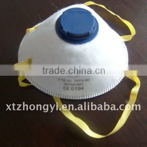 N95 Valved Particulate Respirator thumbnail-1