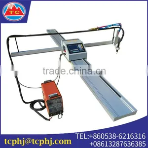 Light Weight CNC Flame Portable Laser Metal Cutting Machine thumbnail-1