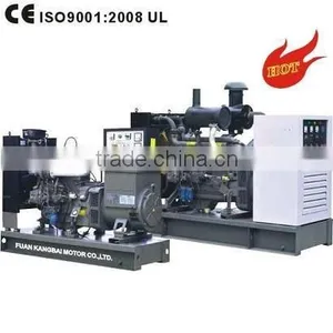 Kangbai Deutz Air Cooled Generator thumbnail-1