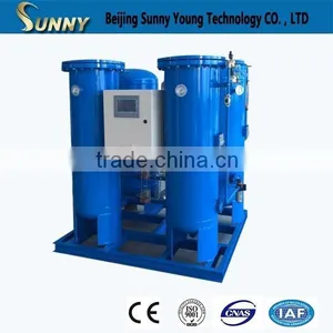 Good Quality China Manufacture Nitrogen Generator Machine thumbnail-1
