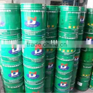 Two Composite Polyurethane Waterproof Coating thumbnail-1