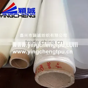 Translucent TPU Film thumbnail-2
