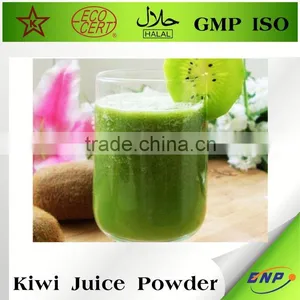 Kiwifruit Extract Powder thumbnail-1