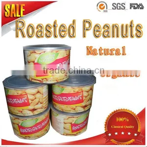 150g Salted & Roasted GOOD QUALITY Canned Peanuts thumbnail-1
