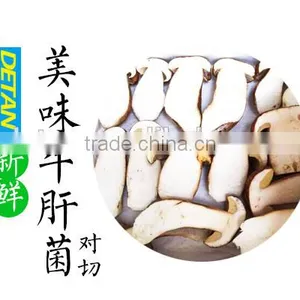 New Dried Boletus Edulis Price, Porcini Mushrooms for Sale thumbnail-4