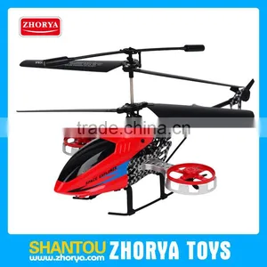 R/C Plane R/C Helicopter Plane Toys Electric Toy thumbnail-1