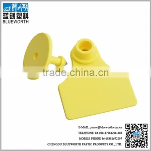 Chinese High Quality Metal Pig Ear Tag thumbnail-3