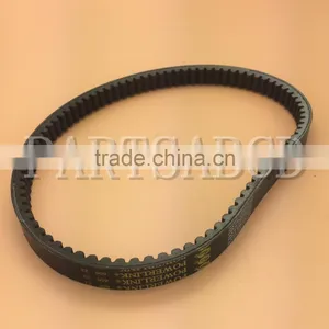 856 23 30 Gates Powerlink Drive Belt 260cc 300cc ATV Quad thumbnail-1