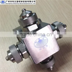 Flat Spray Air Atomizing Nozzle for Space Disinfection thumbnail-1