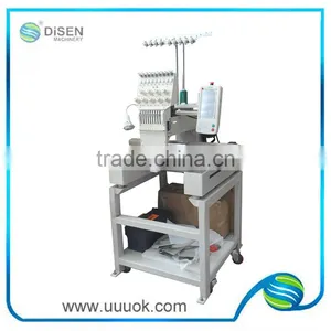 One Head Chain Stitch Embroidery Machine Price thumbnail-1