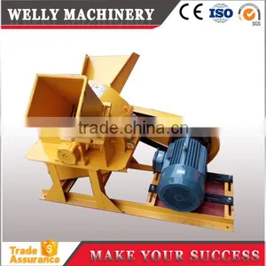 Wood Chips Hammer Crusher 12 Hammers and 4 Blades thumbnail-3