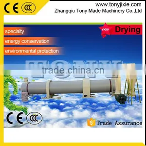 Customized Big Capacity Straw Bales Pellet Making Line/biomass Pellet Whole Line thumbnail-3