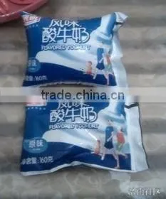 the Flavor of Yogurt Pasteurization thumbnail-2
