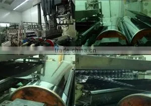 Vulcanson Co., Ltd. company overview - view 2 thumbnail