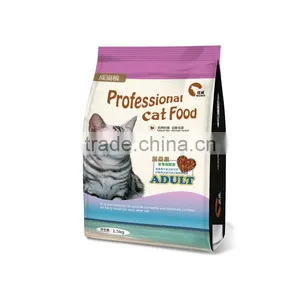 High Grade Dry Cat Food thumbnail-1