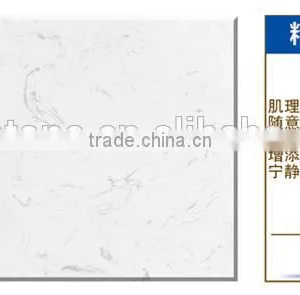 Cheap Artificial Marble Tile thumbnail-2