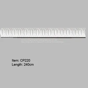 PU Chair Rails and Panel Molding thumbnail-2
