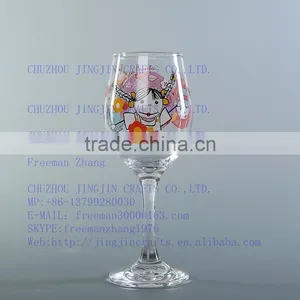 Wedding Gift Frosted Decal Glass Goblet Coloured Long-stem Wine Glass thumbnail-3