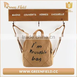 Hot Selling Vintage Style Washable Kraft Paper Backpacks thumbnail-3