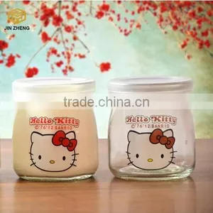 200ml.Cute Kitty Cat Yogurt Party Cup Drinking Milk Bottle thumbnail-1