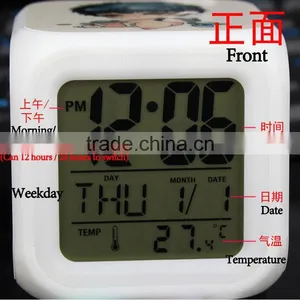 Double Sided Digital Wall Clock thumbnail-3