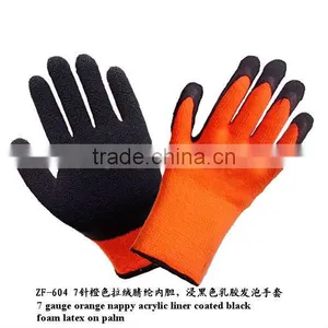 Latex Coated Working Gloves thumbnail-1