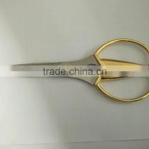 230mm Stainless Steel Household Kitchen Scissors thumbnail-1