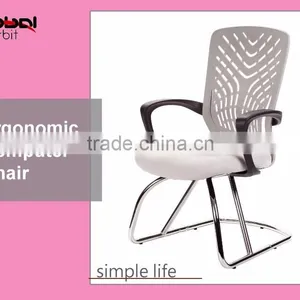Living Room Movable Ergonomic Chair, Modern Colorful Chair With Wheels thumbnail-5