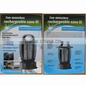 Anti - Mosquito Light /collect the Mosquitoes by Light thumbnail-1