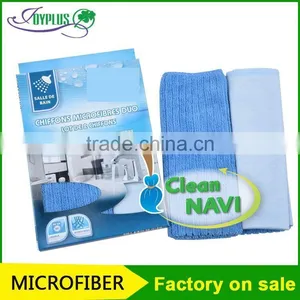 Microfiber Kitchen Cleaning Cloth Towel/Microfiber Bathroom Cleaning Cloth Set thumbnail-1