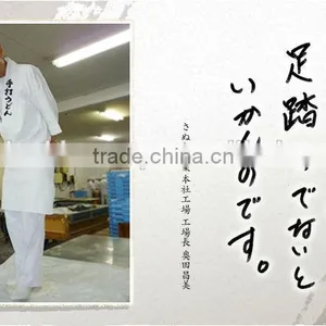 High Quality and Popular Japanese Udon Noodle at Reasonable Prices thumbnail-6