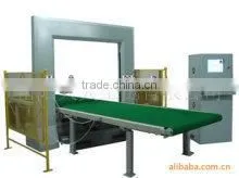 Floral Foam Making Production Line/floristic Foam Making Machine thumbnail-1