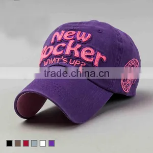 2017 Custom Cool Baseball Caps Dad Caps thumbnail-1