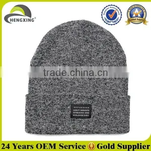 Fashion Custom Woven Label Grey Mixed Yarn Beanie thumbnail-1