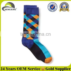 Custom Made Jacquard Logo Sports Socks thumbnail-1