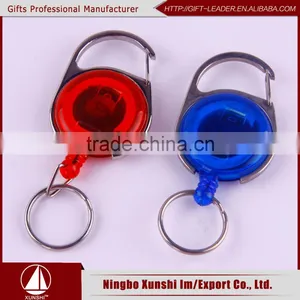 Retractable Key Reel XSBH0101 thumbnail-1