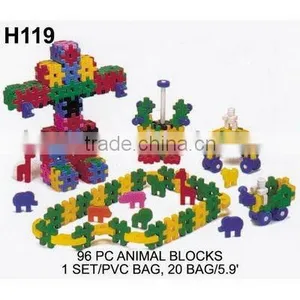 H119 96 PC ANIMALS BLOCKS thumbnail-1