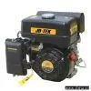 Sell Gasoline Engine thumbnail-1