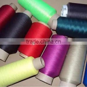 100D/2 Nylon High Elastic Filament Yarn thumbnail-1