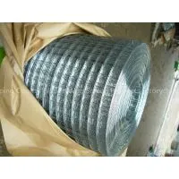 Black Iron Wire Cloth thumbnail-1