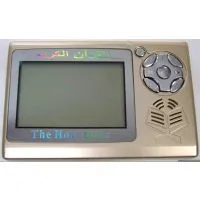Sell Quran Player thumbnail-1
