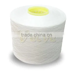 Poly Poly Core Yarn40/2 Spun VELVE Details thumbnail-1